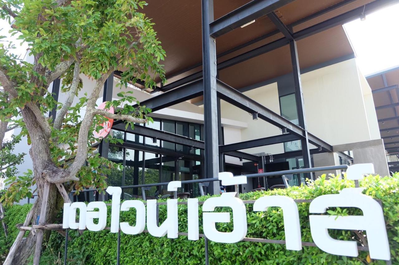 De Vine House Roi Et Exterior foto